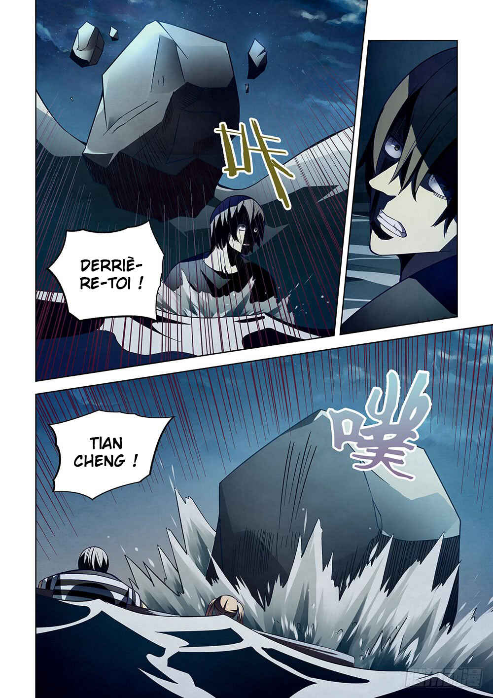 Chapter 97 - Page 20