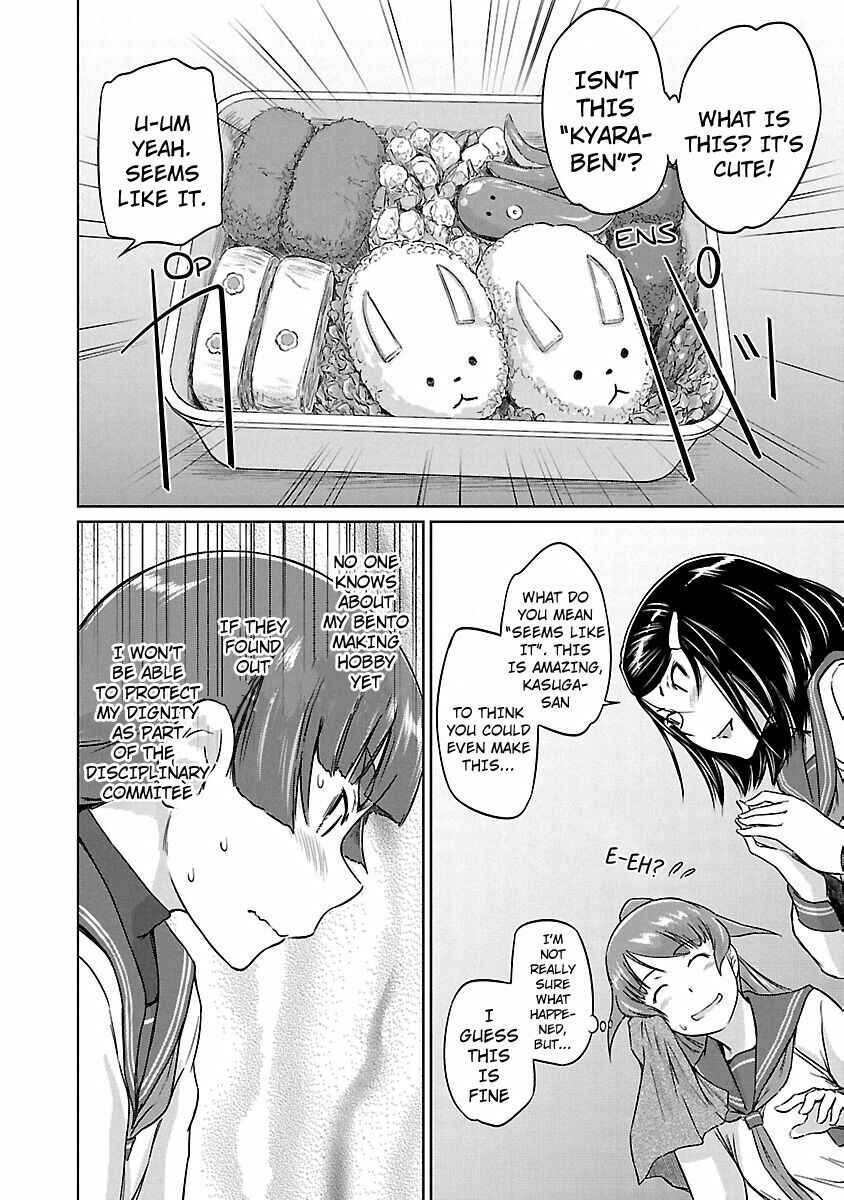Chapter 18 - Page 21