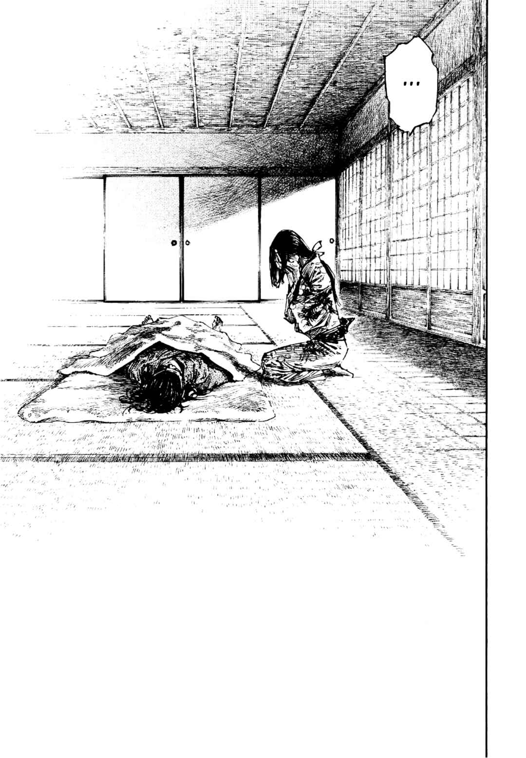 Chapter 245 - Page 15