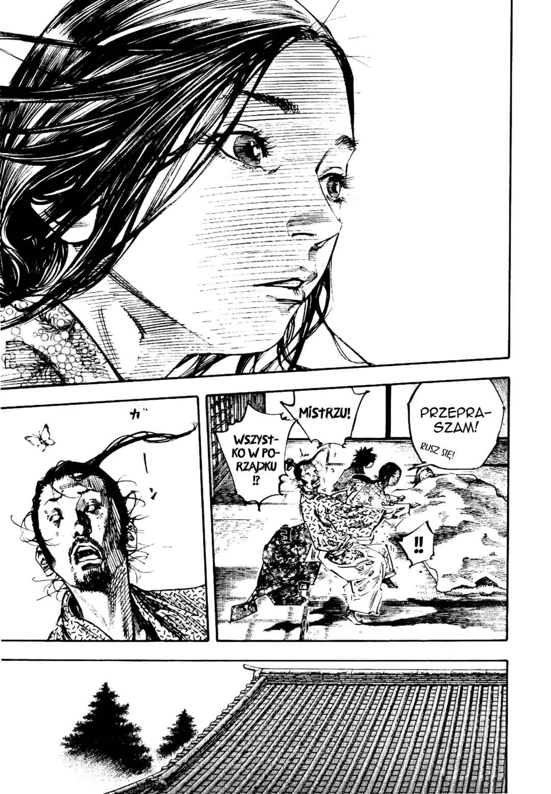 Chapter 245 - Page 6