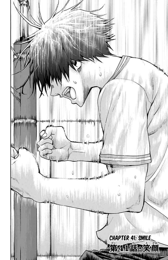 Chapter 41 - Page 3