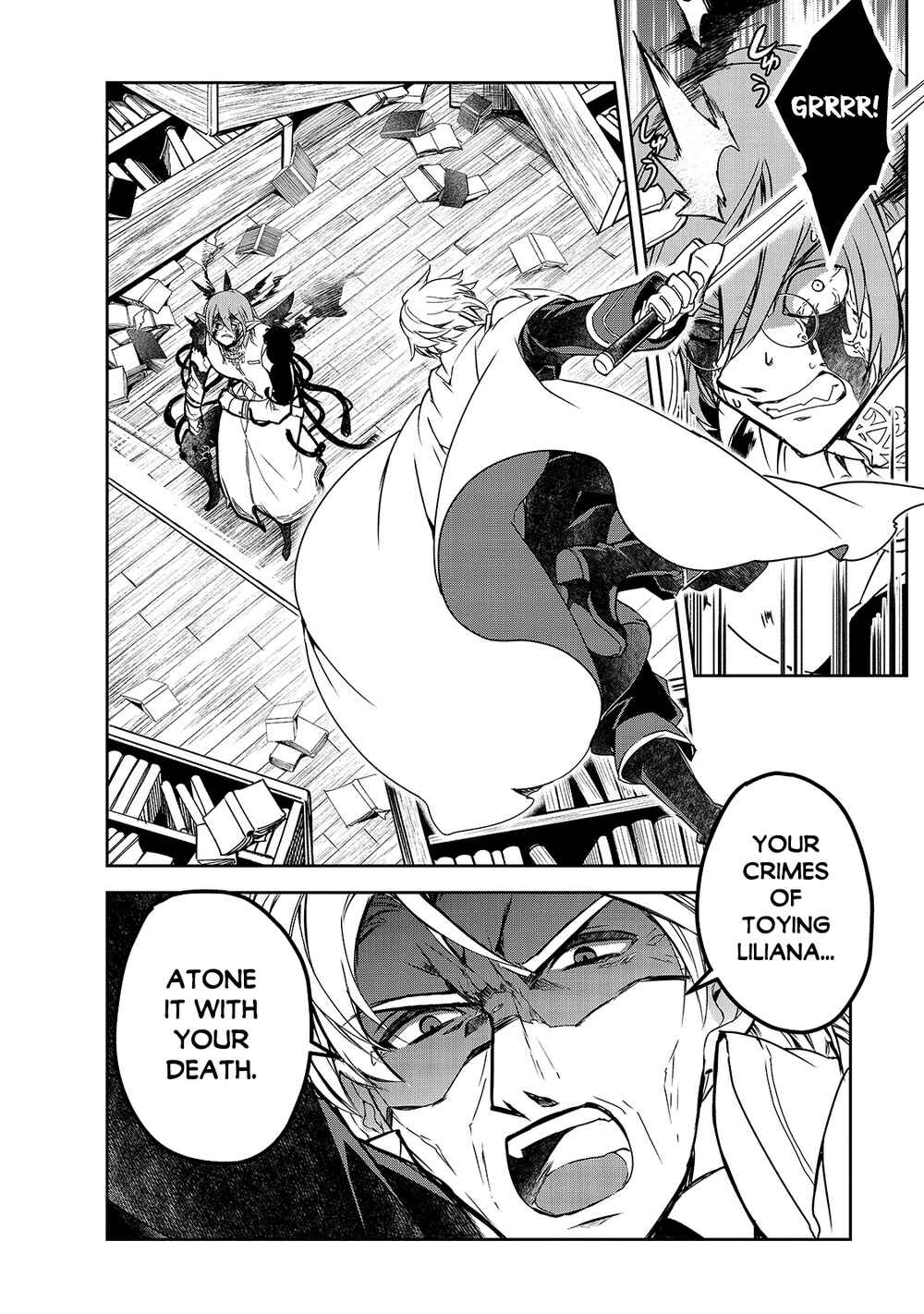 Chapter 43 - Page 17