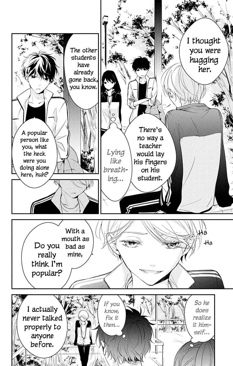 Chapter 8 - Page 16