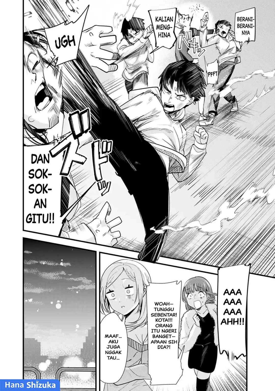 Chapter 48.2 - Page 4