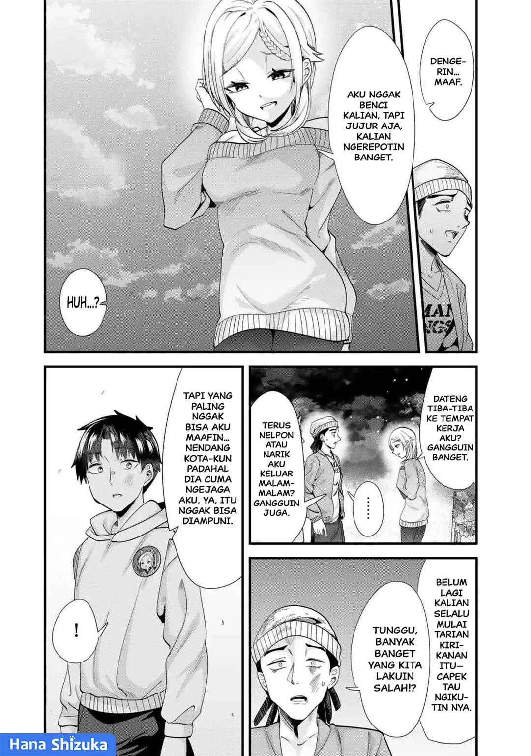 Chapter 48.2 - Page 6