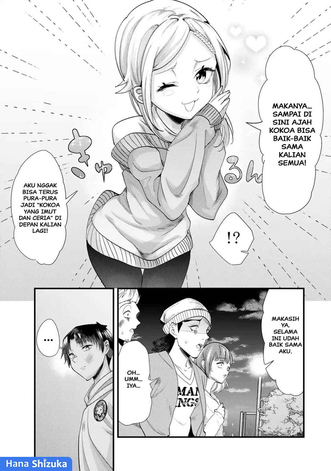 Chapter 48.2 - Page 7