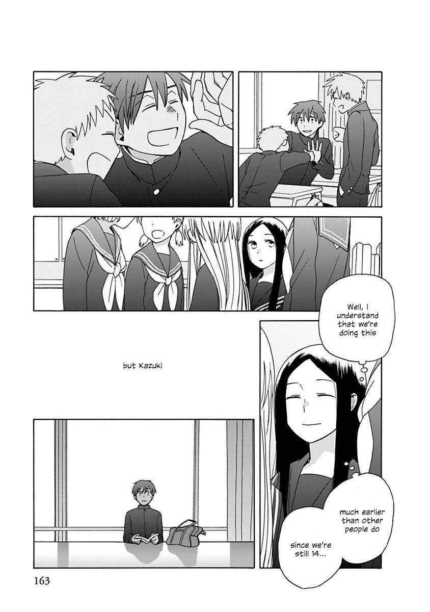 Chapter 47 - Page 15