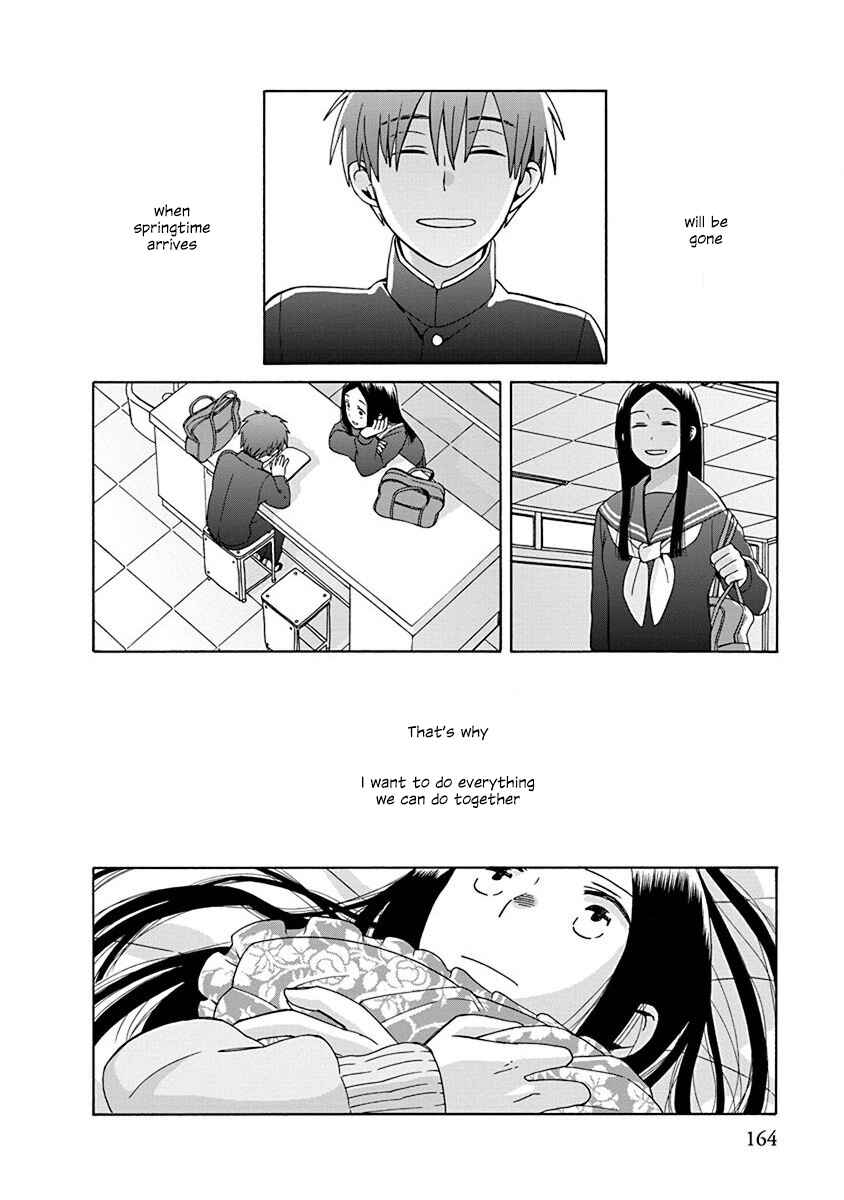 Chapter 47 - Page 16
