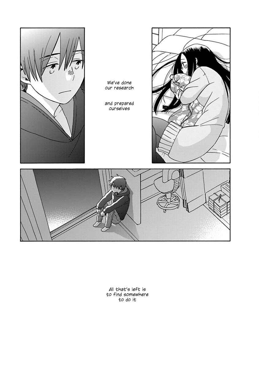 Chapter 47 - Page 17
