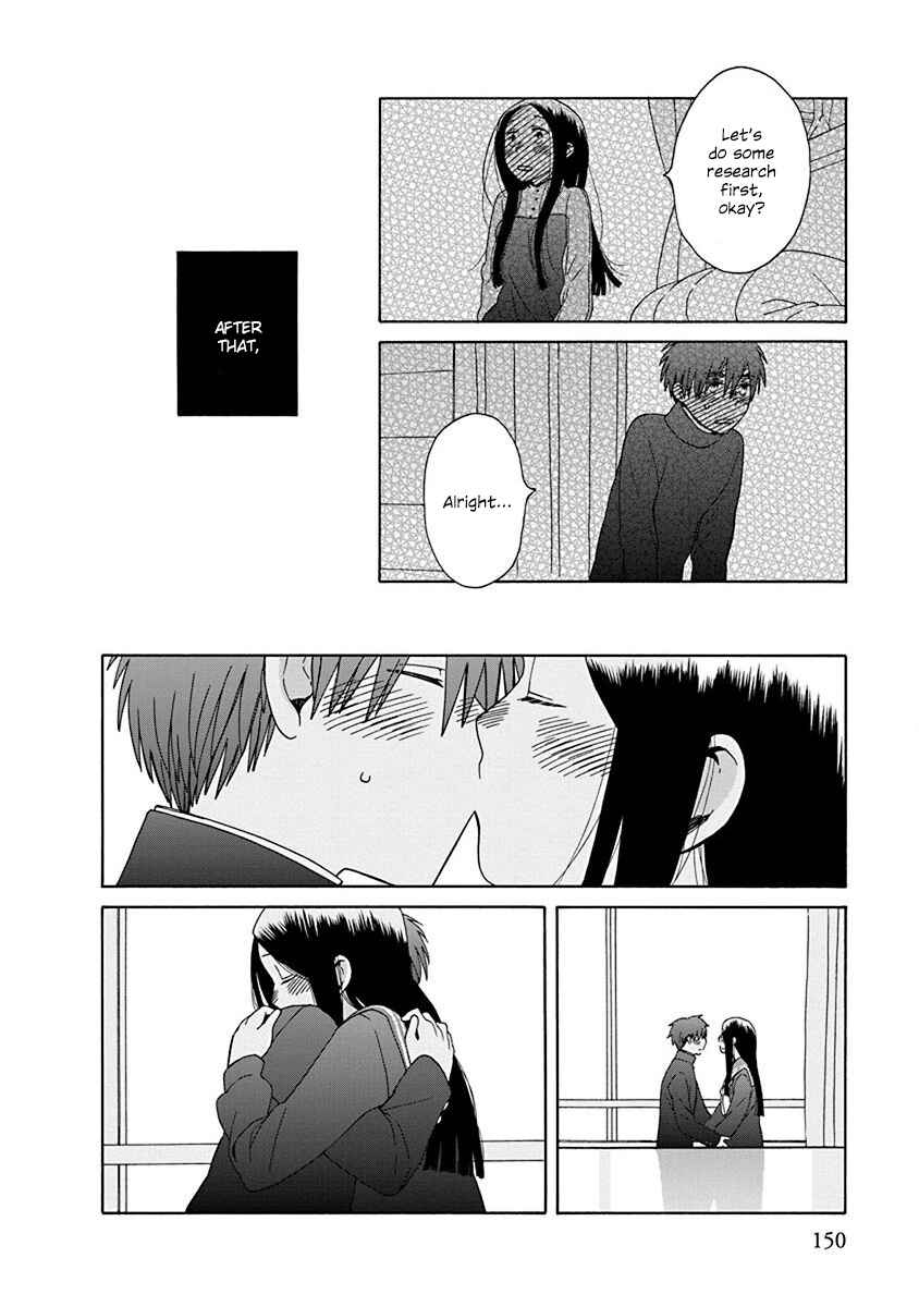 Chapter 47 - Page 2