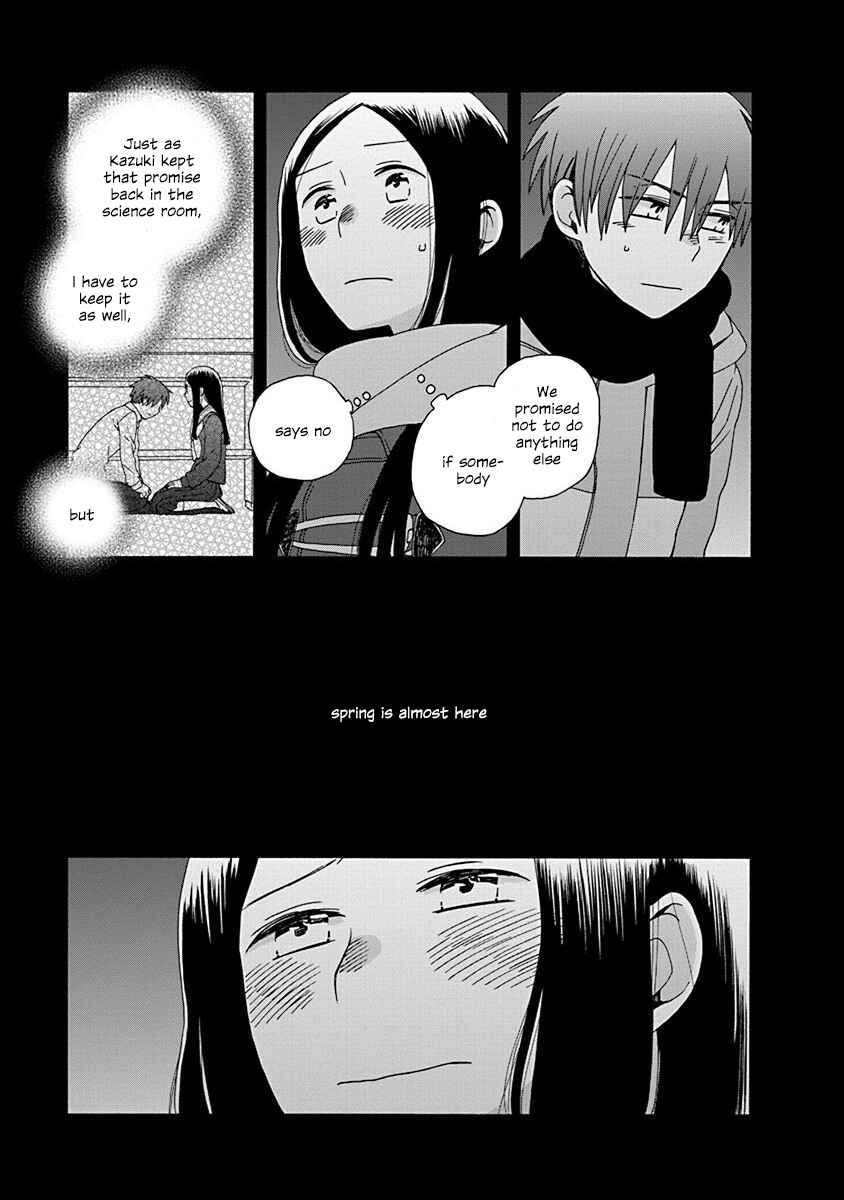 Chapter 47 - Page 25