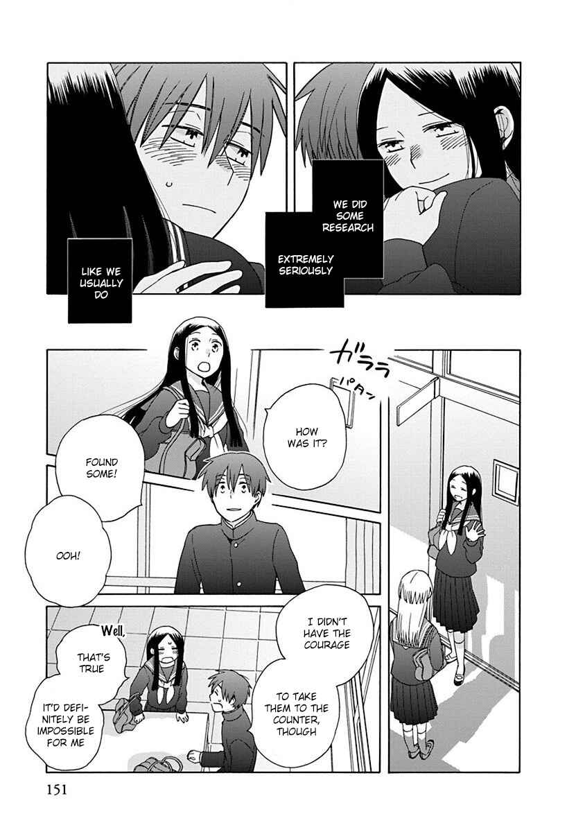 Chapter 47 - Page 3