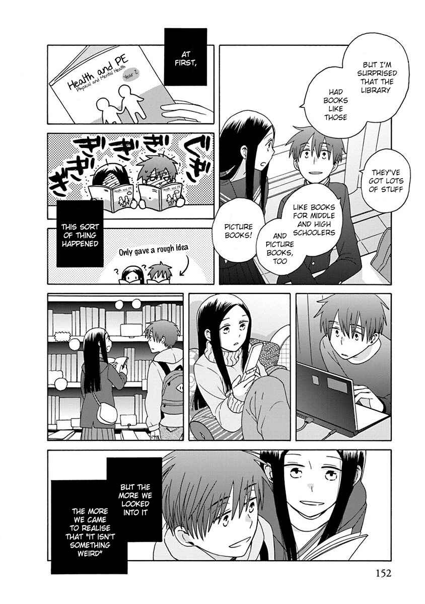 Chapter 47 - Page 4