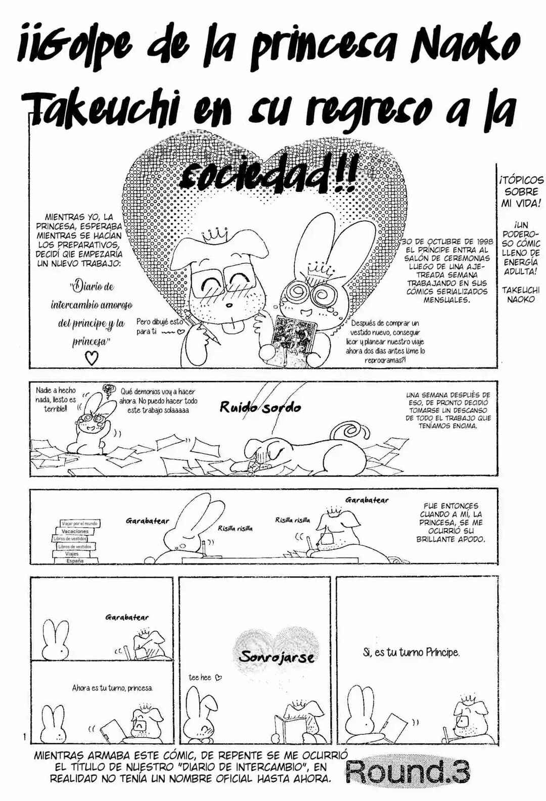 Chapter 1 - Page 3