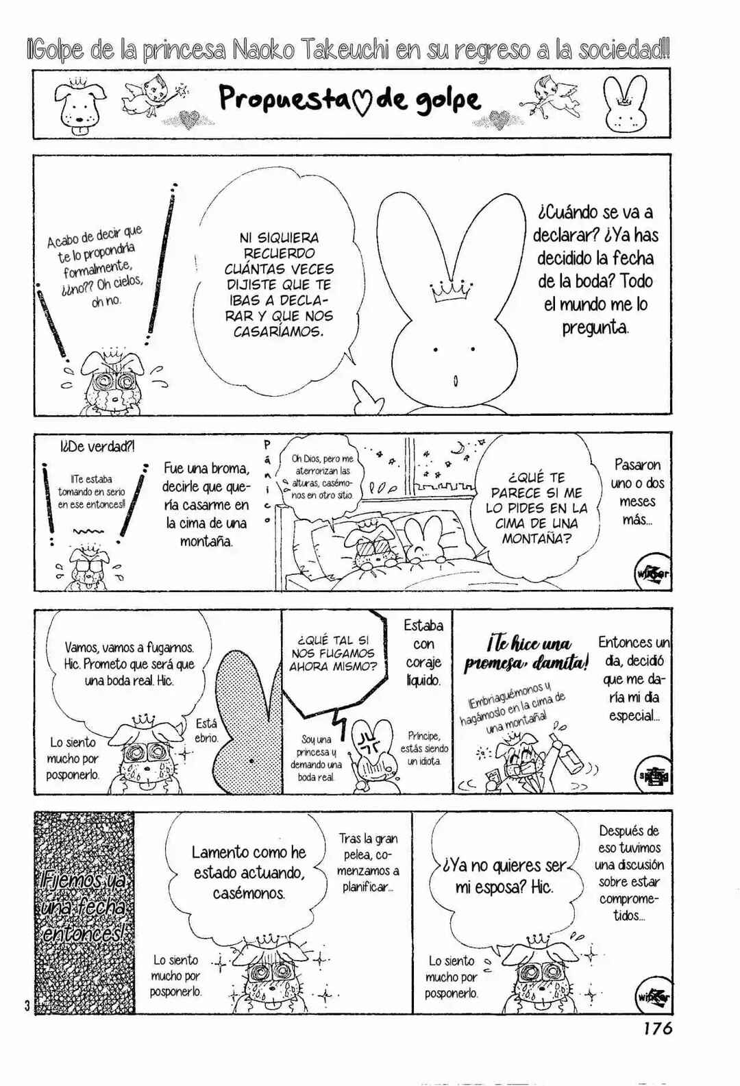 Chapter 1 - Page 5