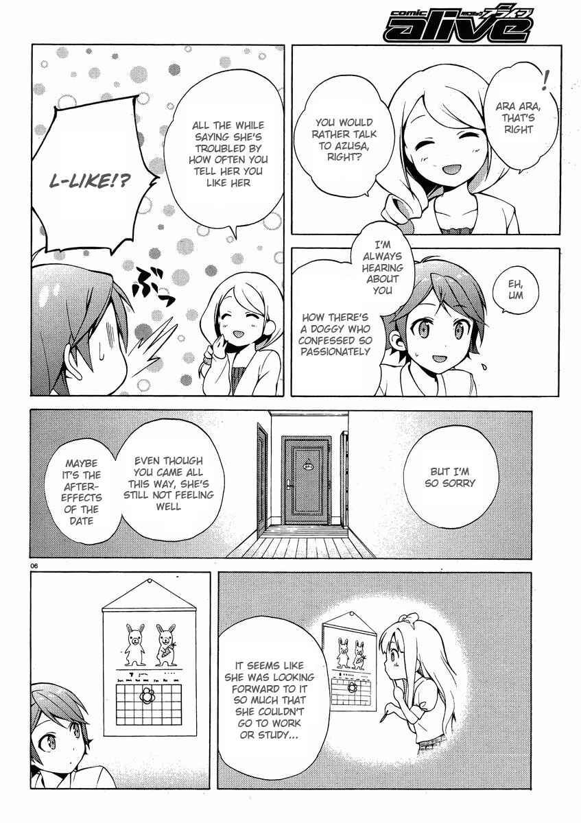 Chapter 8 - Page 6