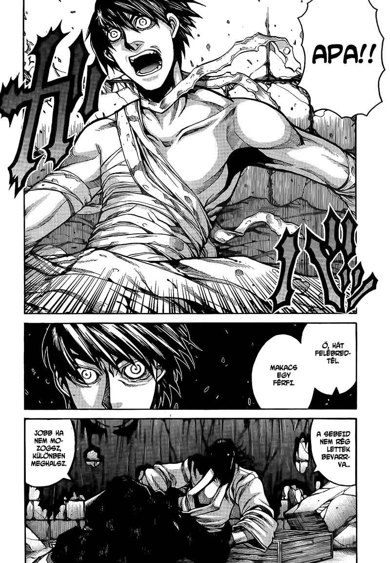 Chapter 3 - Page 3