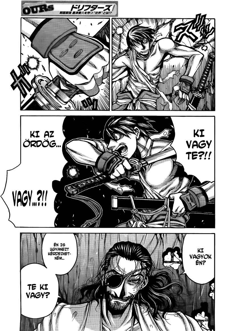Chapter 3 - Page 4