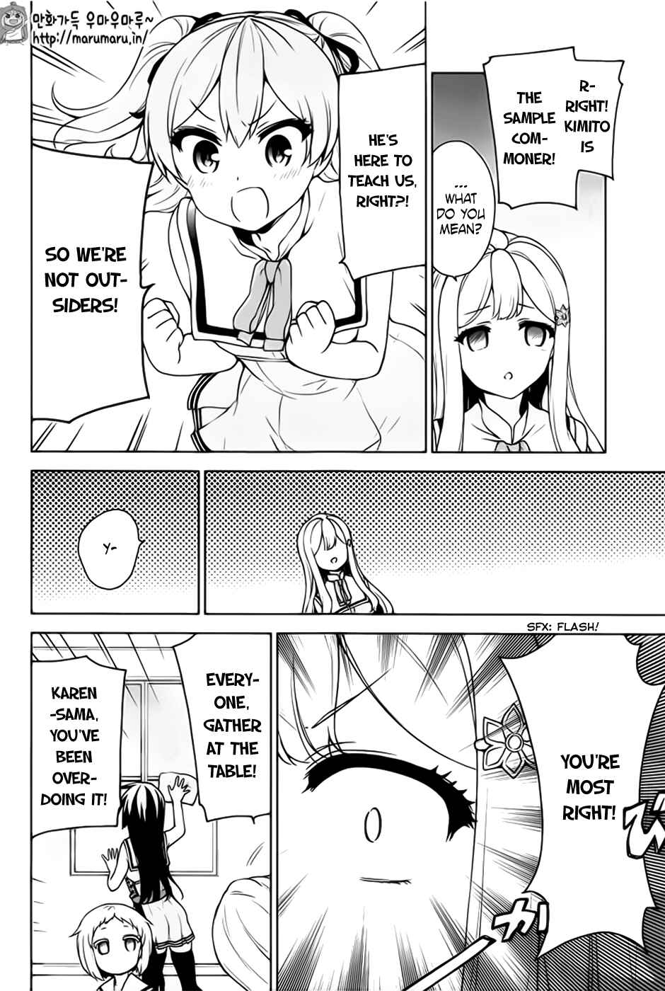 Chapter 48 - Page 28