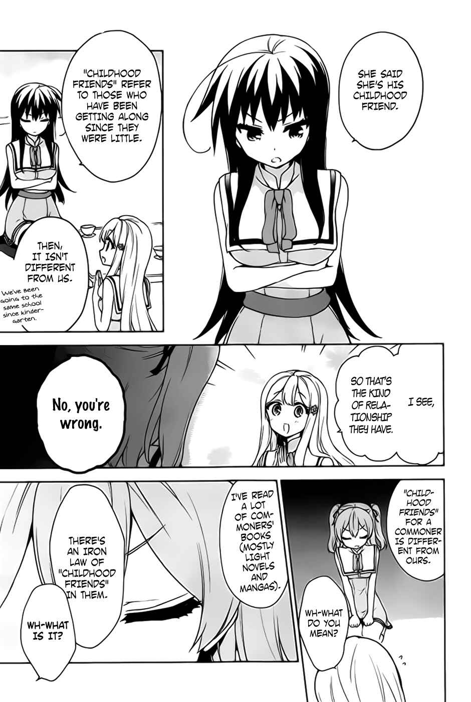 Chapter 48 - Page 3