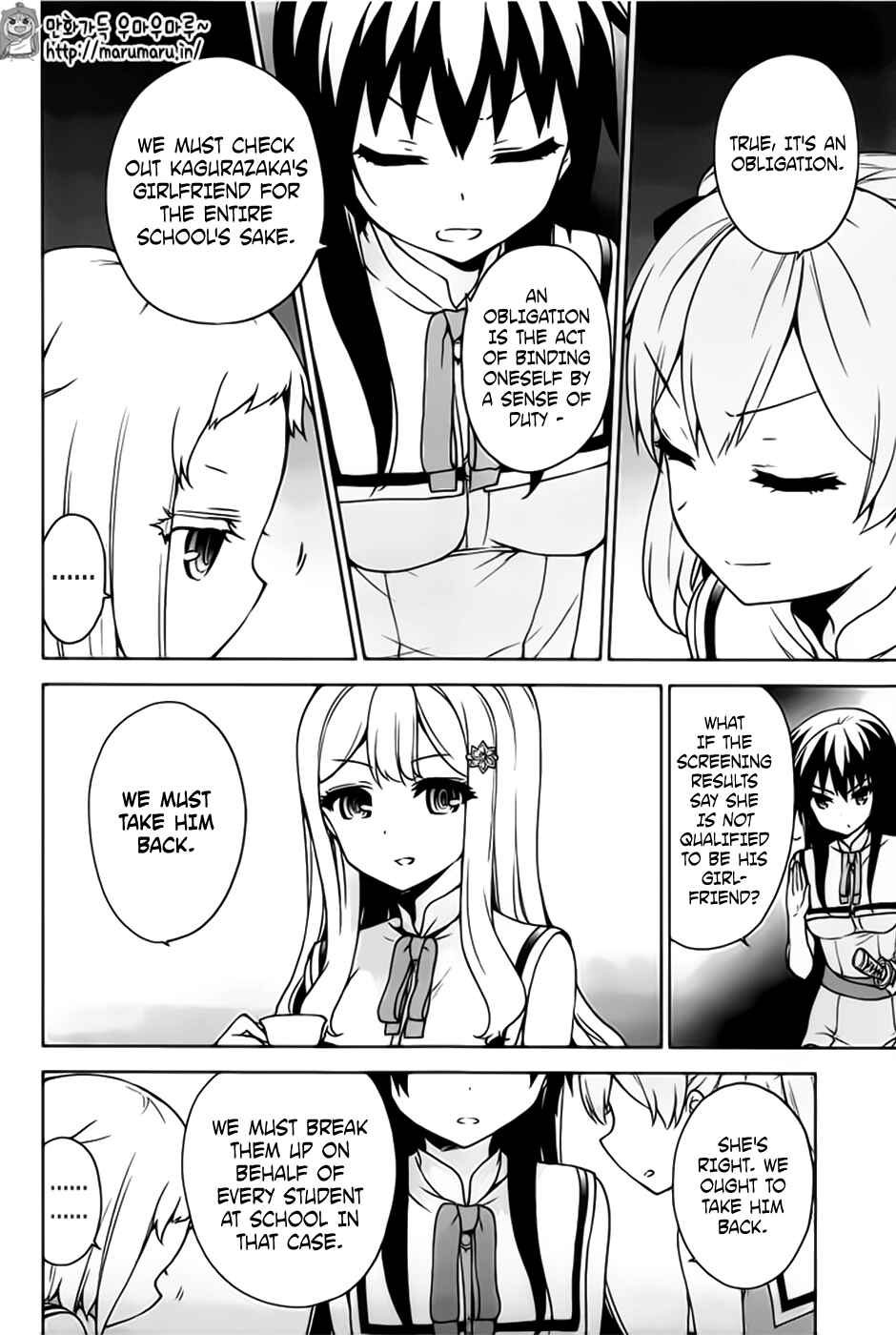 Chapter 48 - Page 30
