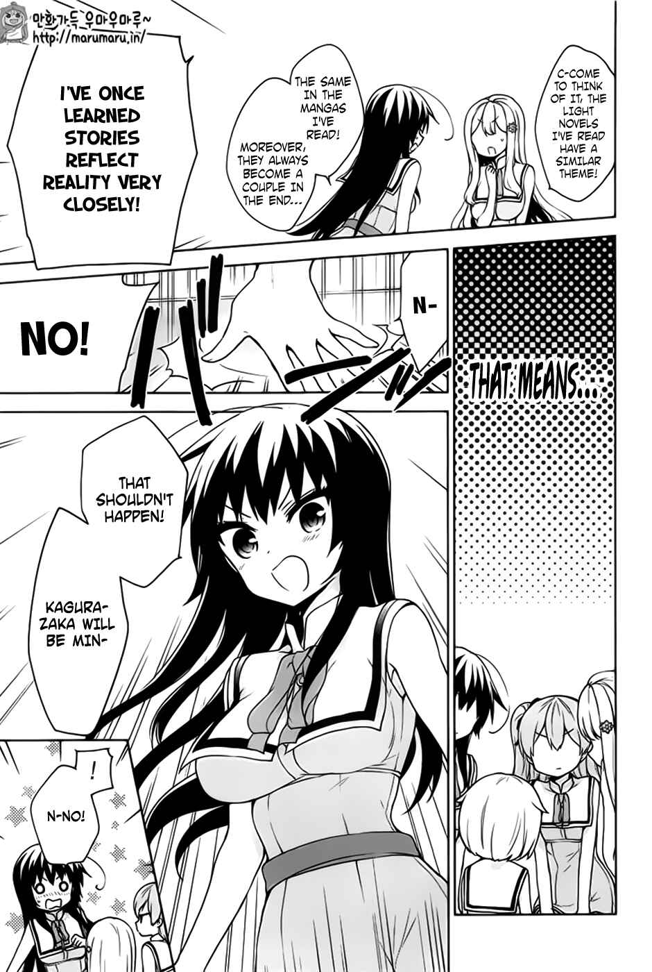Chapter 48 - Page 5