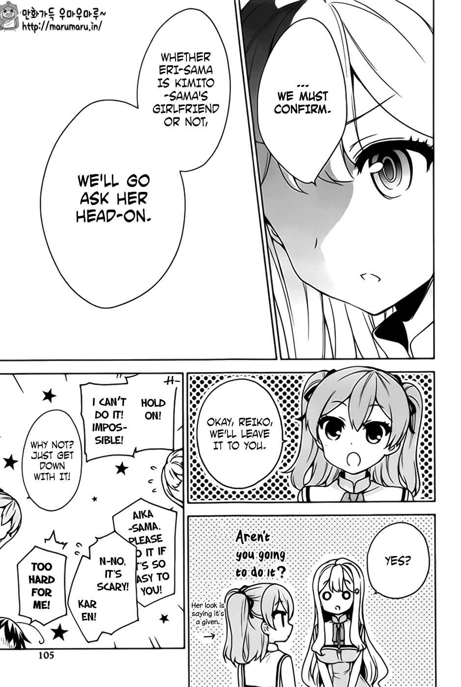 Chapter 48 - Page 7