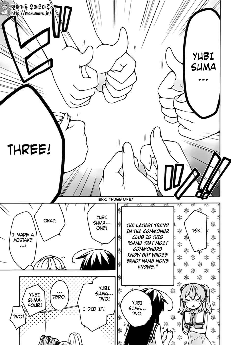 Chapter 48 - Page 9
