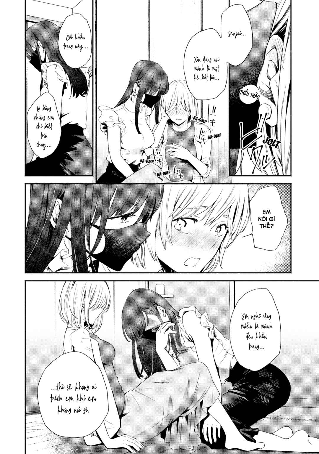 Chapter ? - Page 28