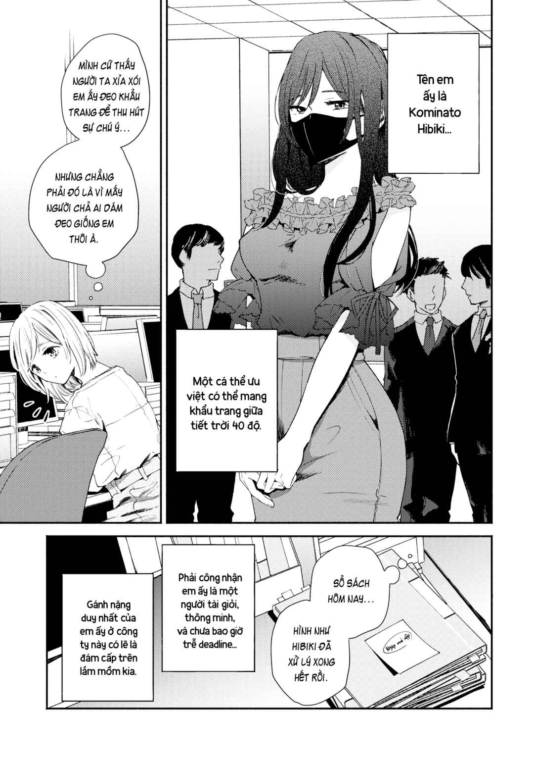 Chapter ? - Page 3