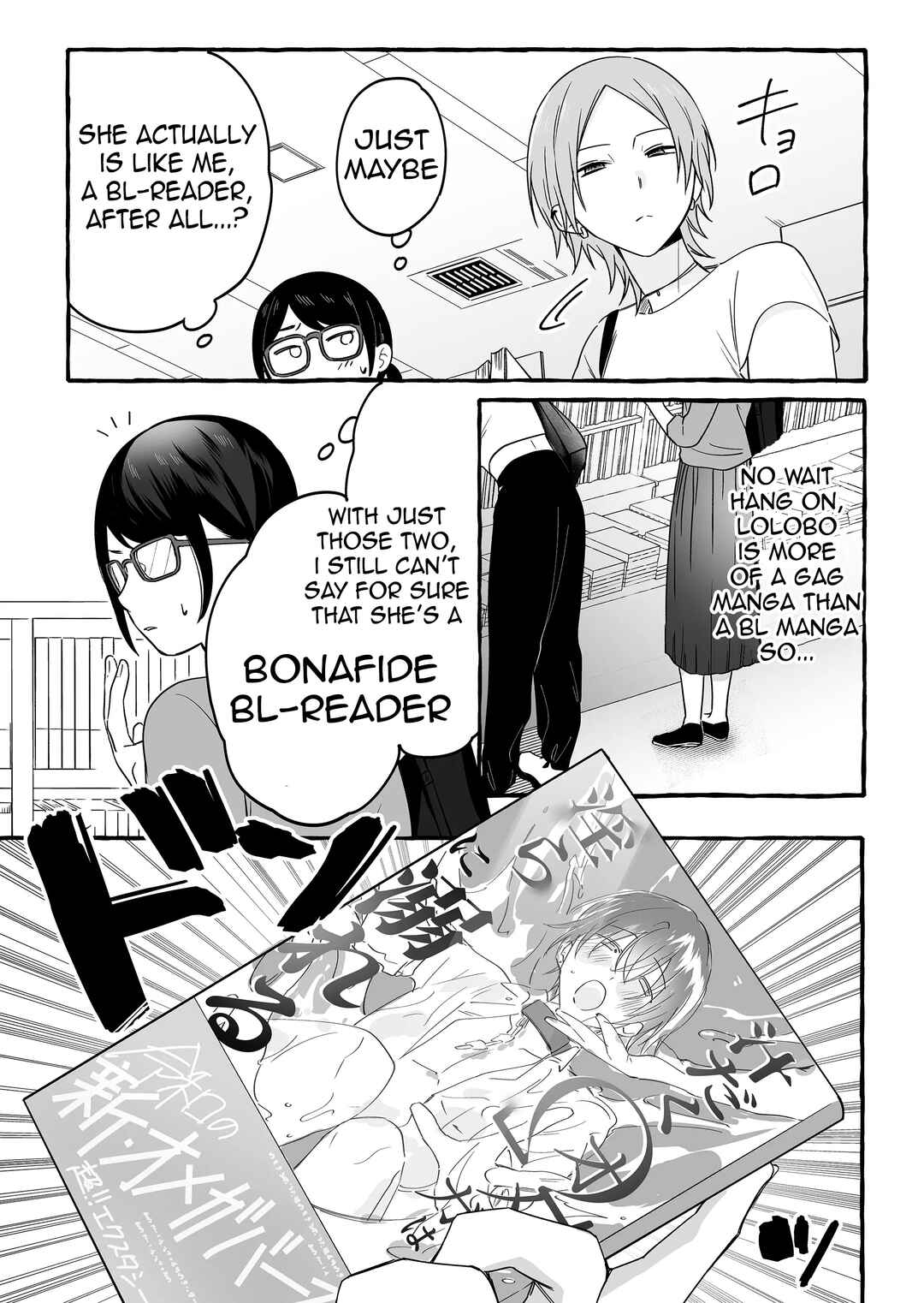 Chapter 13 - Page 10