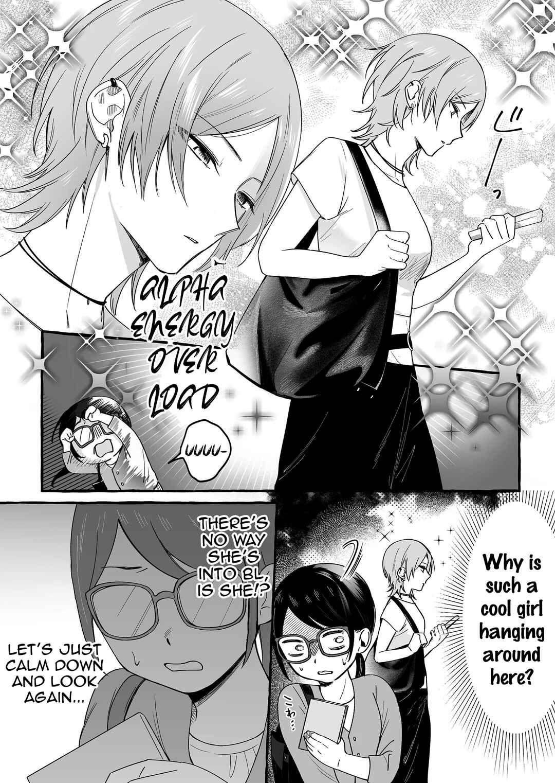 Chapter 13 - Page 6