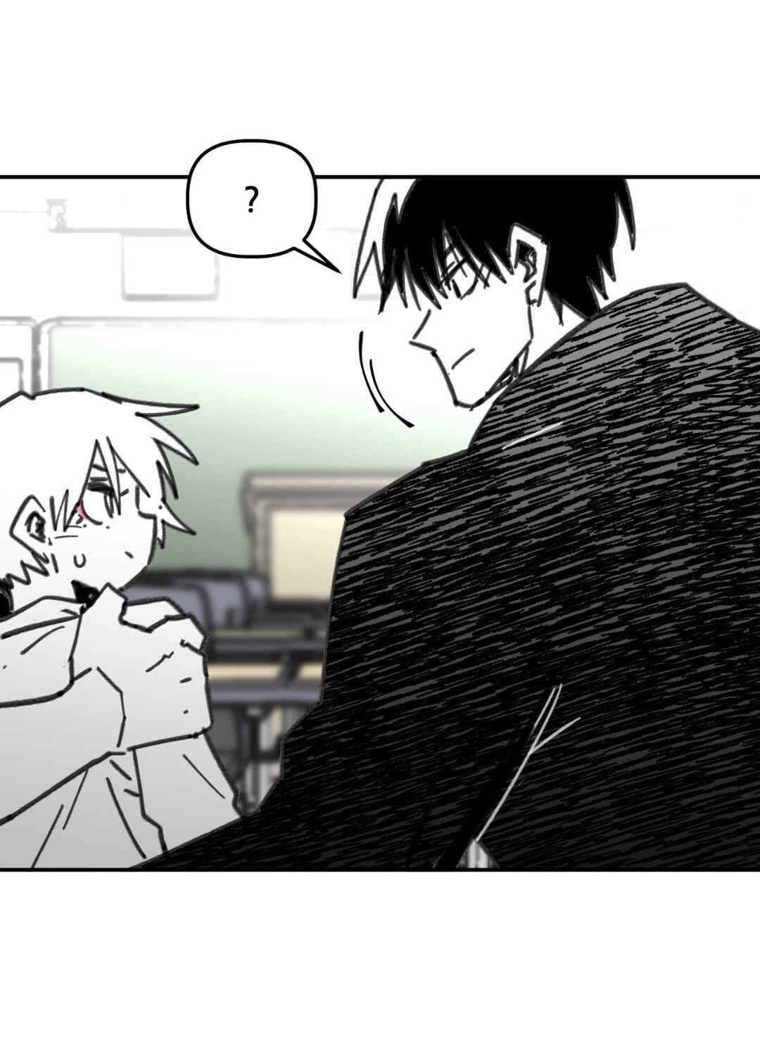 Chapter 74 - Page 18