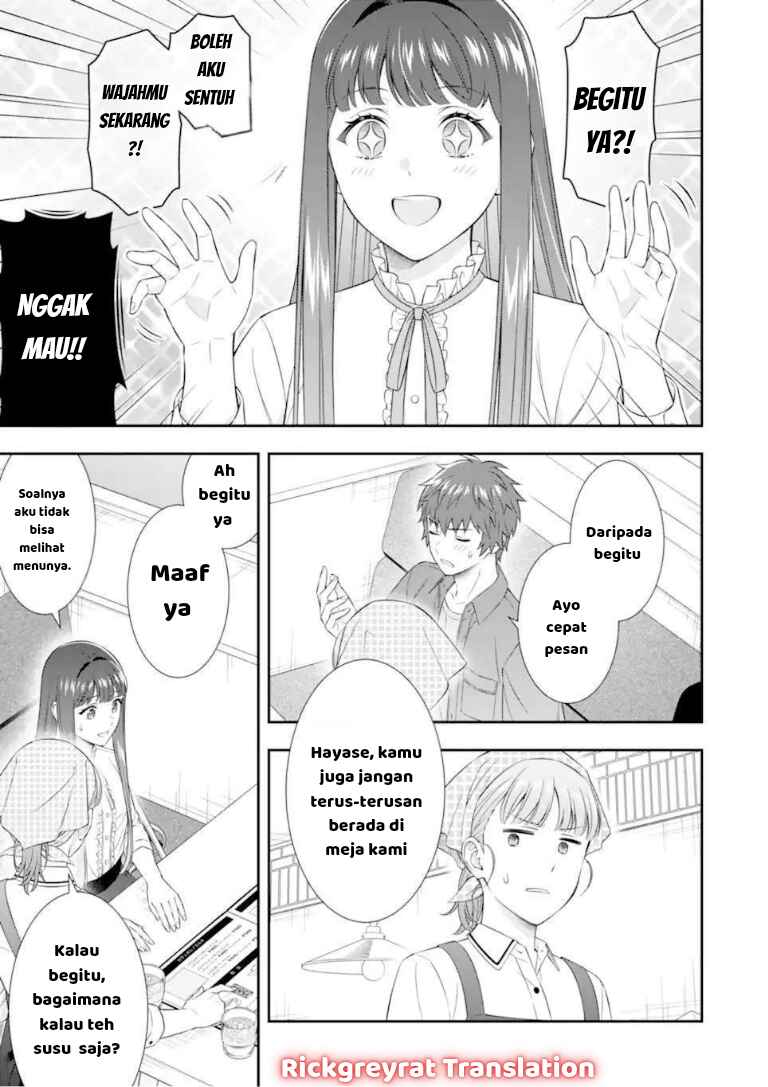 Chapter 4.1 - Page 20