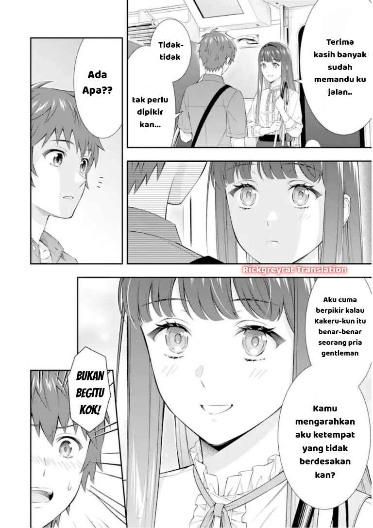 Chapter 4.1 - Page 3