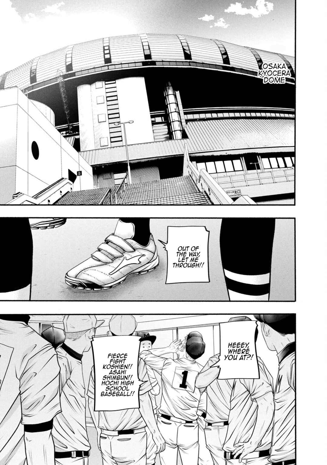 Chapter 371 - Page 1
