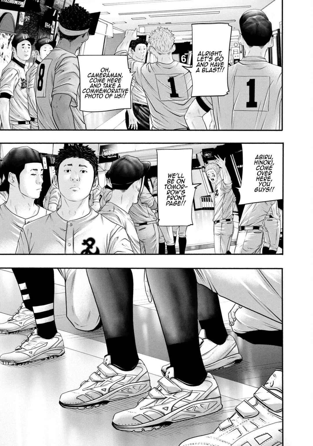 Chapter 371 - Page 13