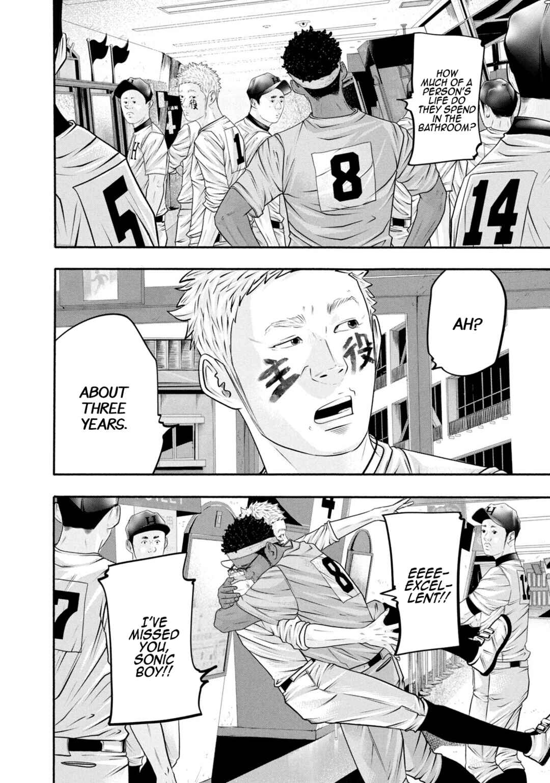 Chapter 371 - Page 4