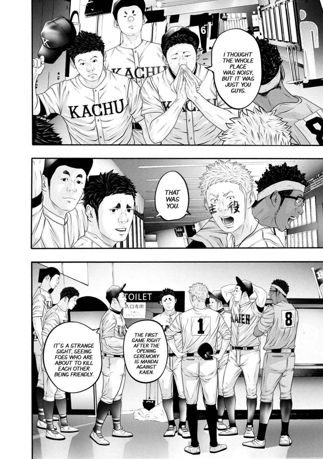 Chapter 371 - Page 8