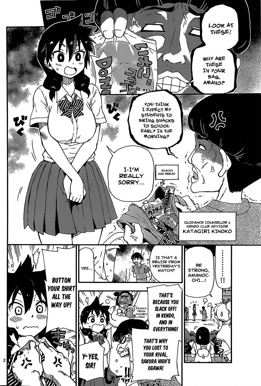 Chapter 2 - Page 2