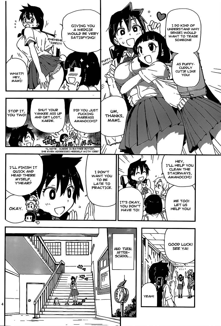 Chapter 2 - Page 4