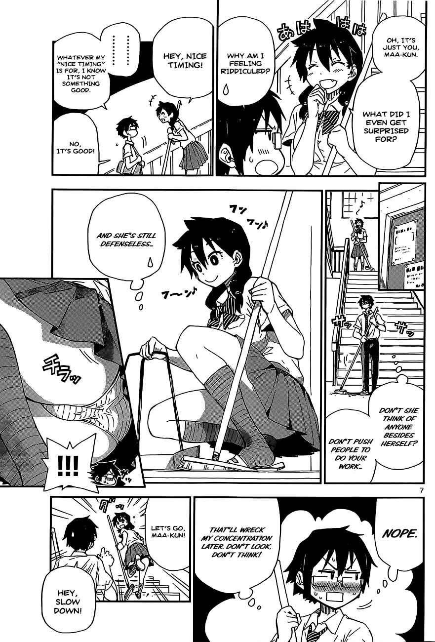 Chapter 2 - Page 7