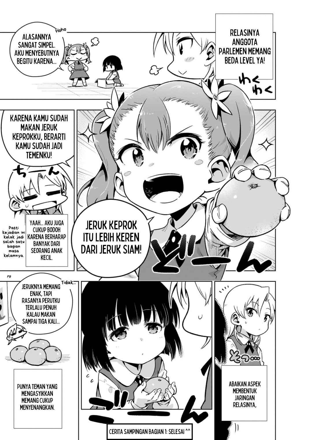 Chapter 5.5 - Page 10