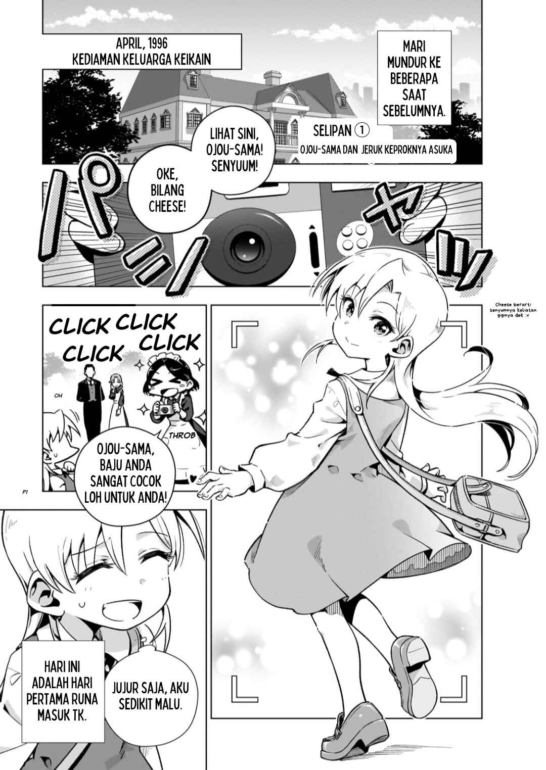 Chapter 5.5 - Page 2