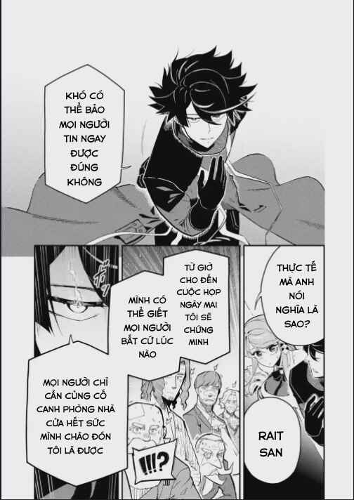 Chapter 15.2 - Page 14