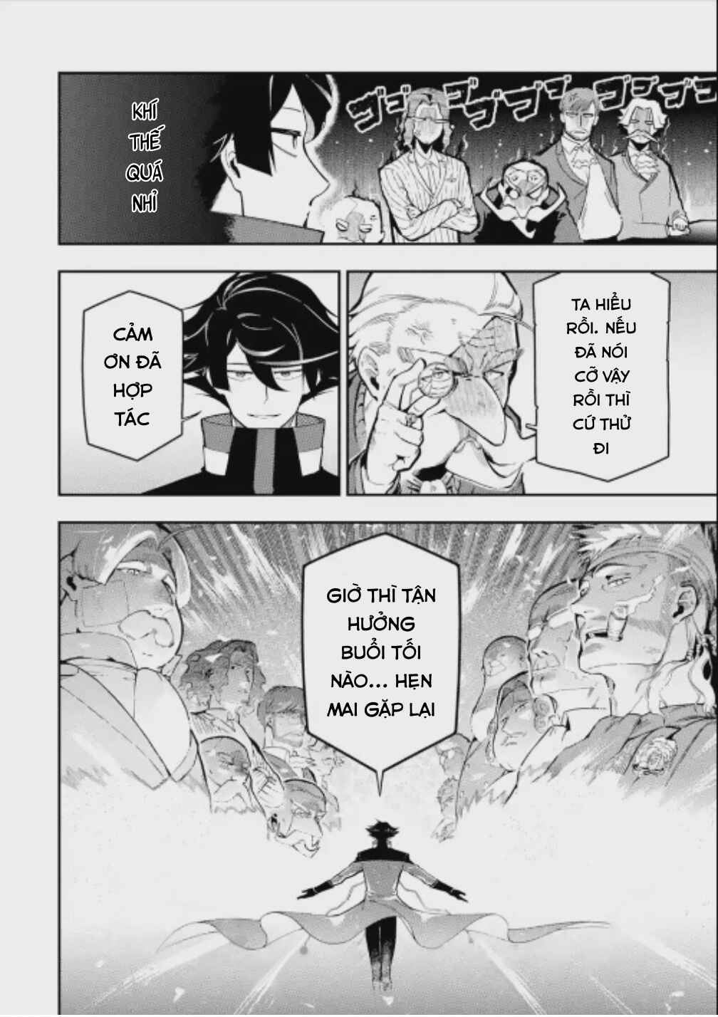 Chapter 15.2 - Page 17