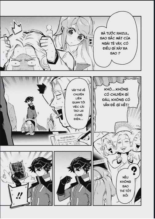 Chapter 15.2 - Page 20