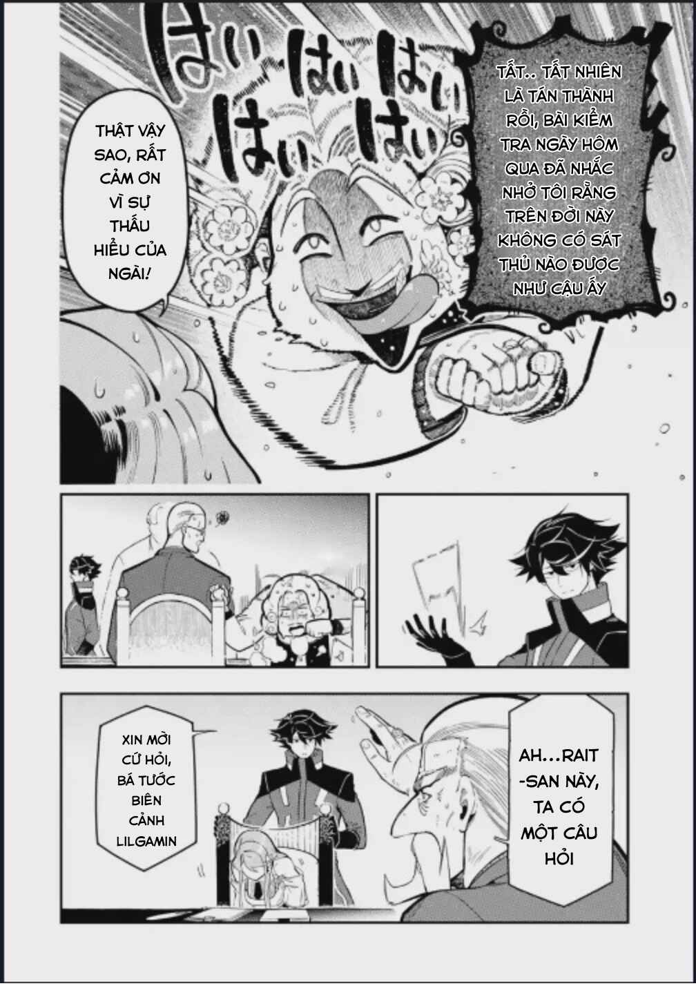 Chapter 15.2 - Page 21