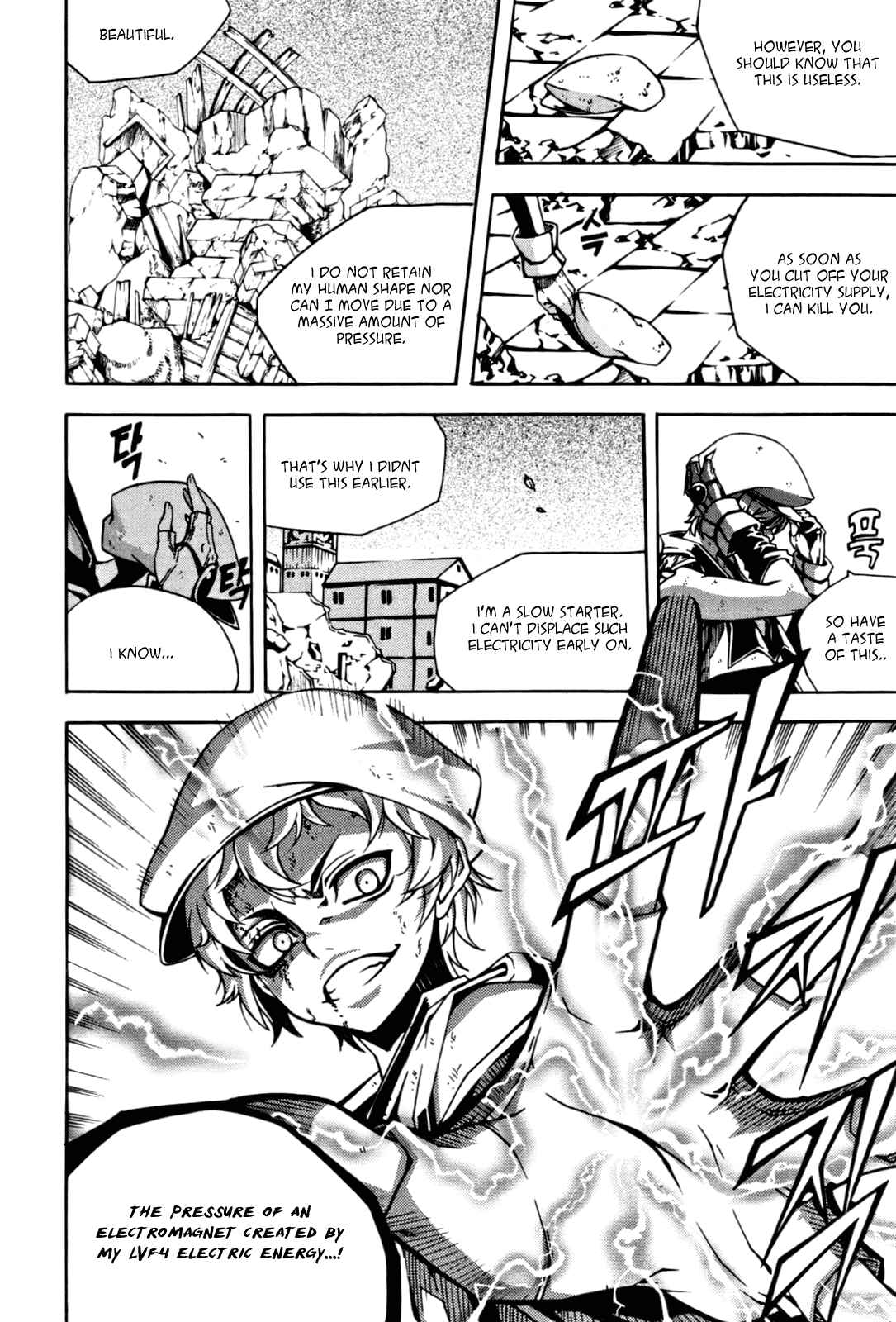 Chapter 48 - Page 12