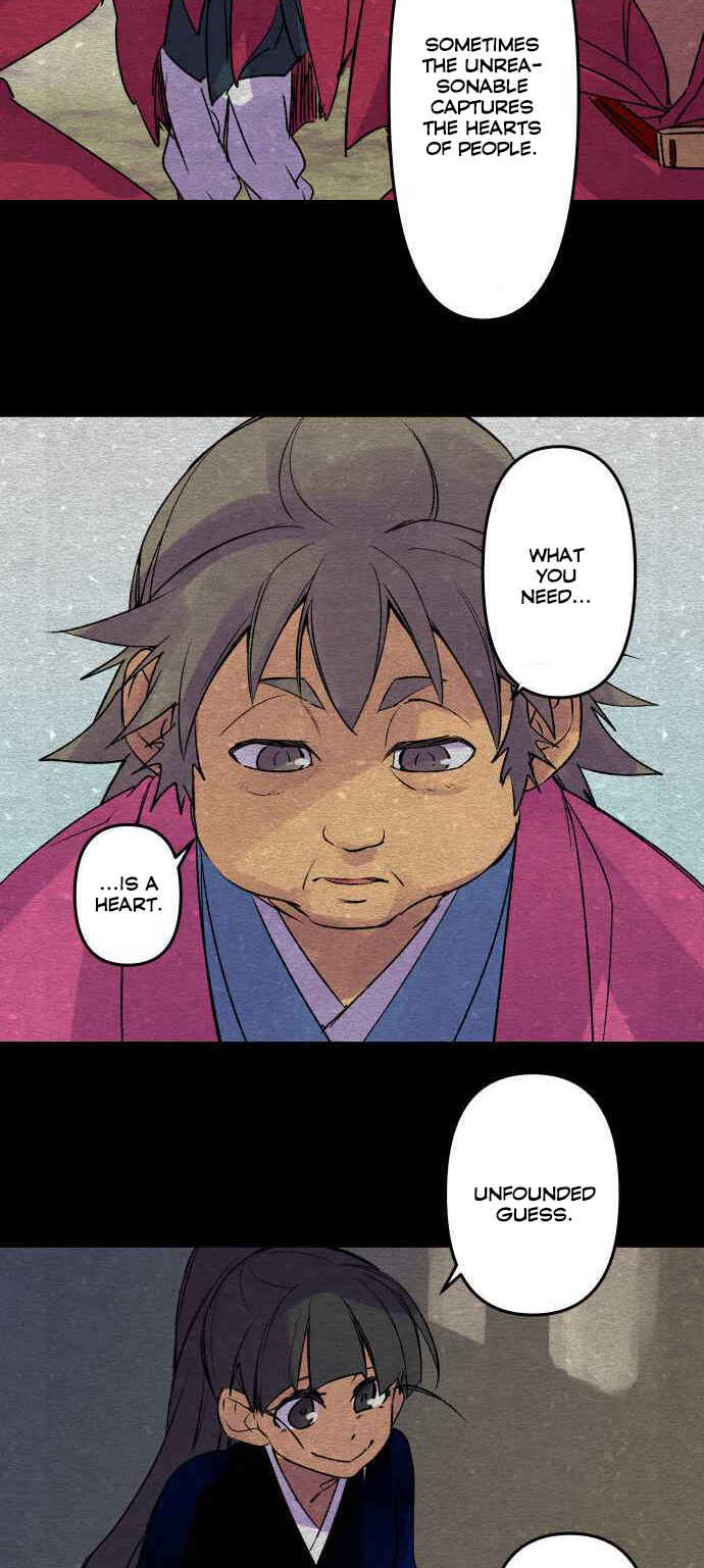 Chapter 229 - Page 12